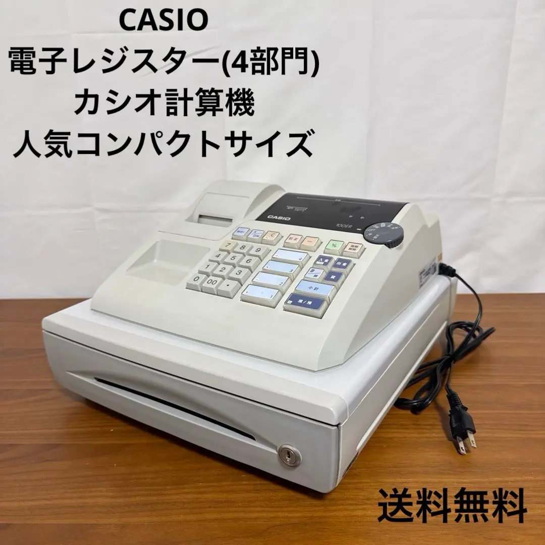 2026年最新】100er カシオの人気アイテム - メルカリ