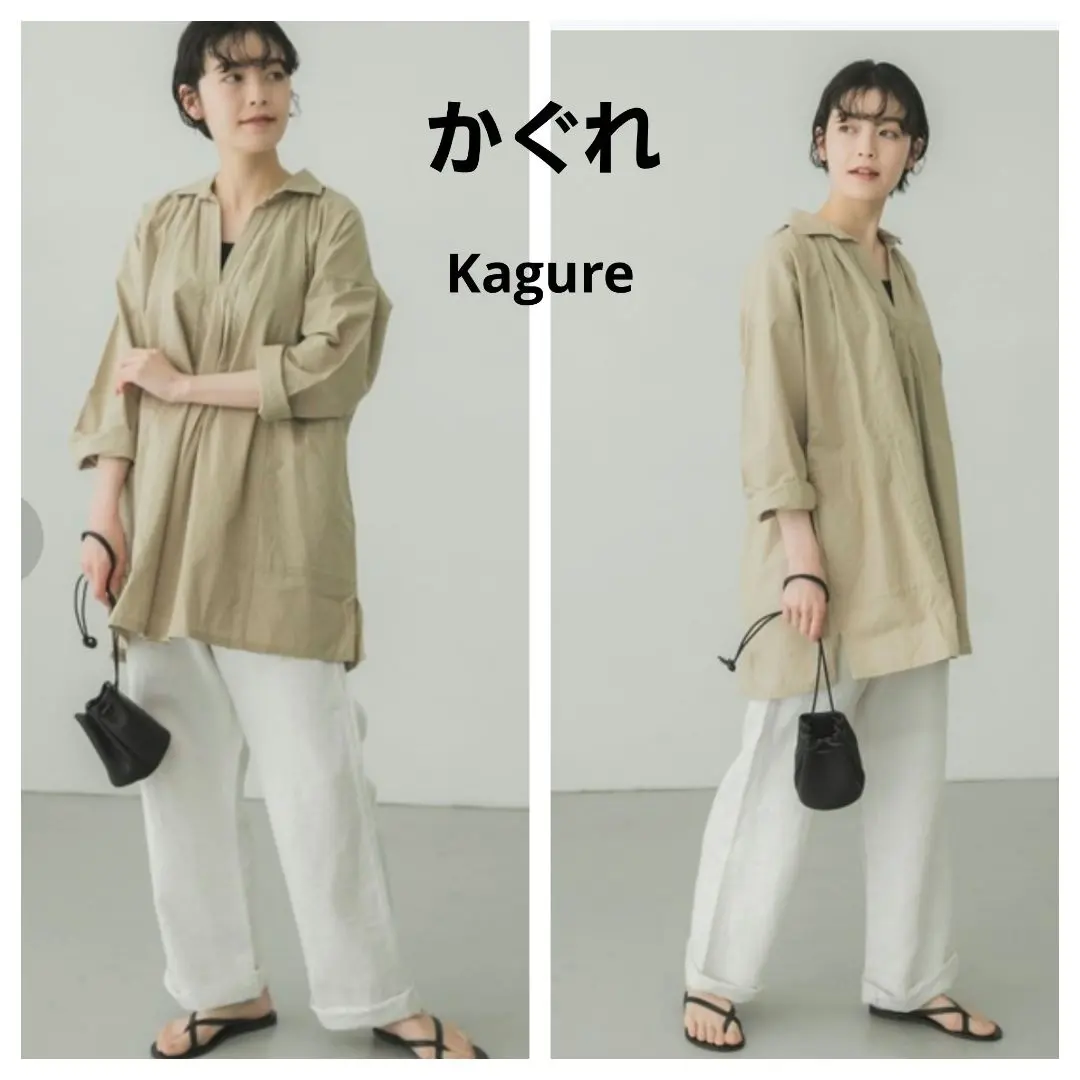 2026年最新】かぐれ 素材：コットン 長袖の人気アイテム - メルカリ