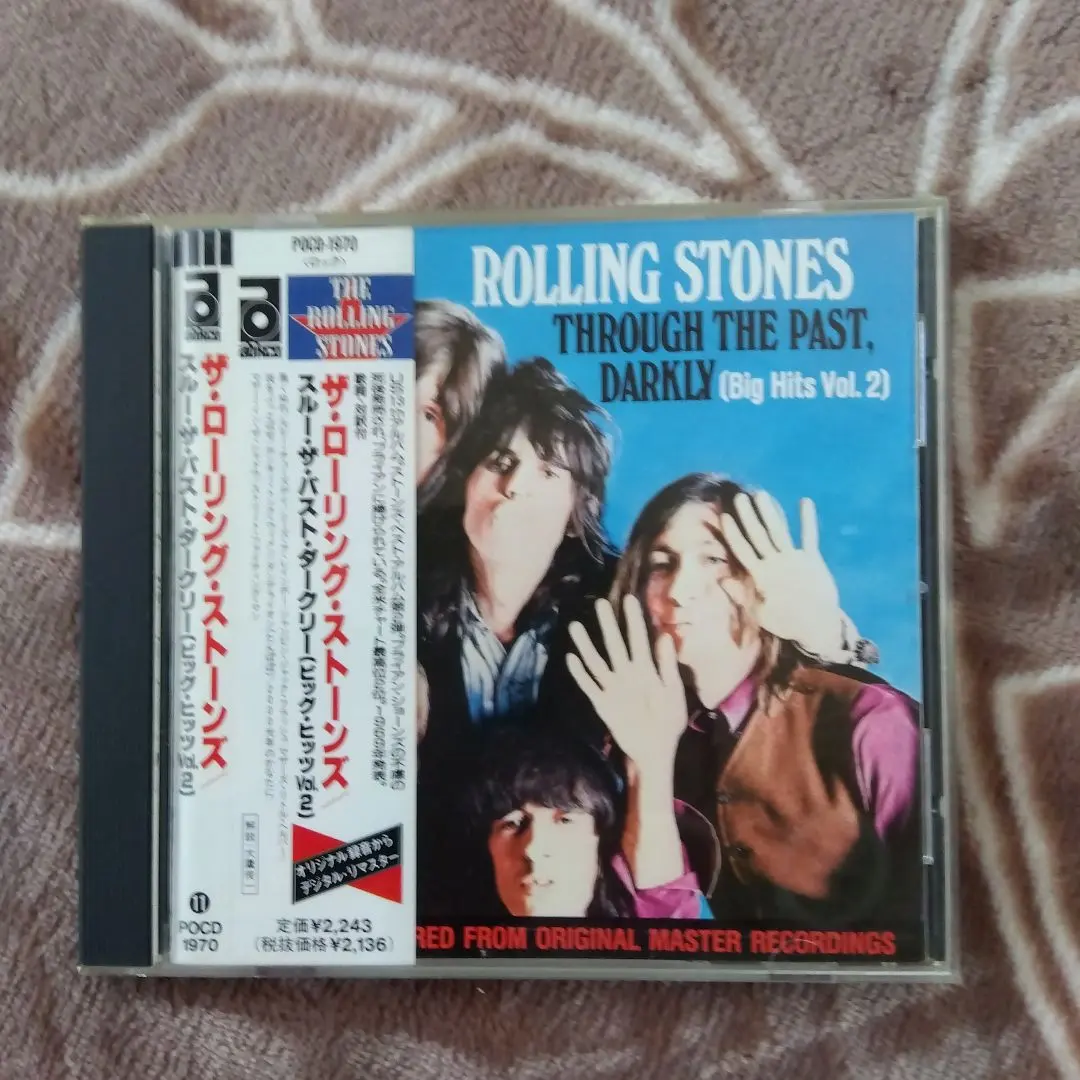 2026年最新】スルー・ザ・パスト・ダークリーの人気アイテム - メルカリ