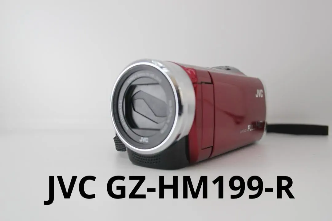 2026年最新】gz hm199の人気アイテム - メルカリ