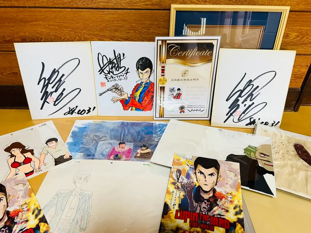 2026年最新】宮崎駿 直筆サインの人気アイテム - メルカリ