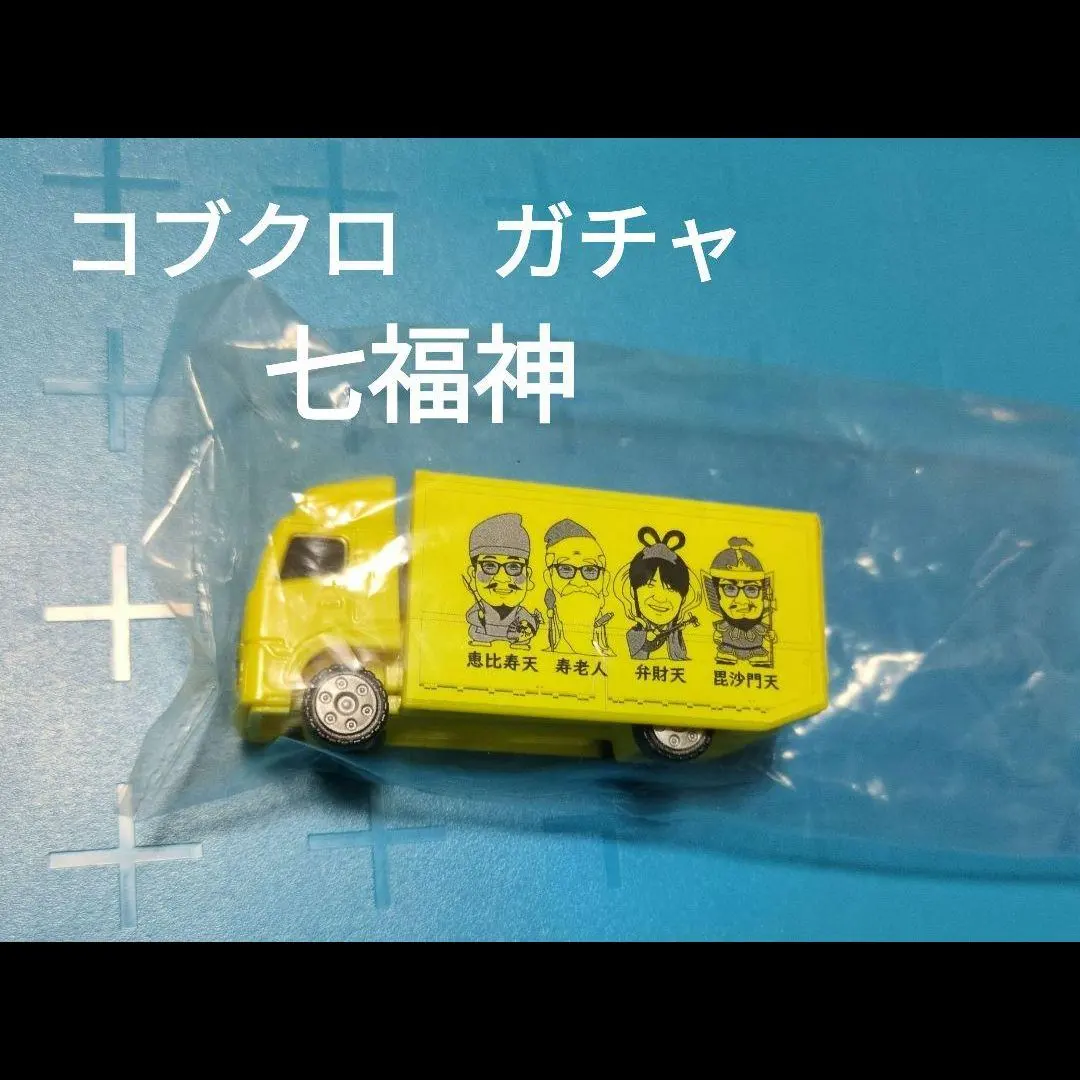 2026年最新】コブクロ ツアトラの人気アイテム - メルカリ