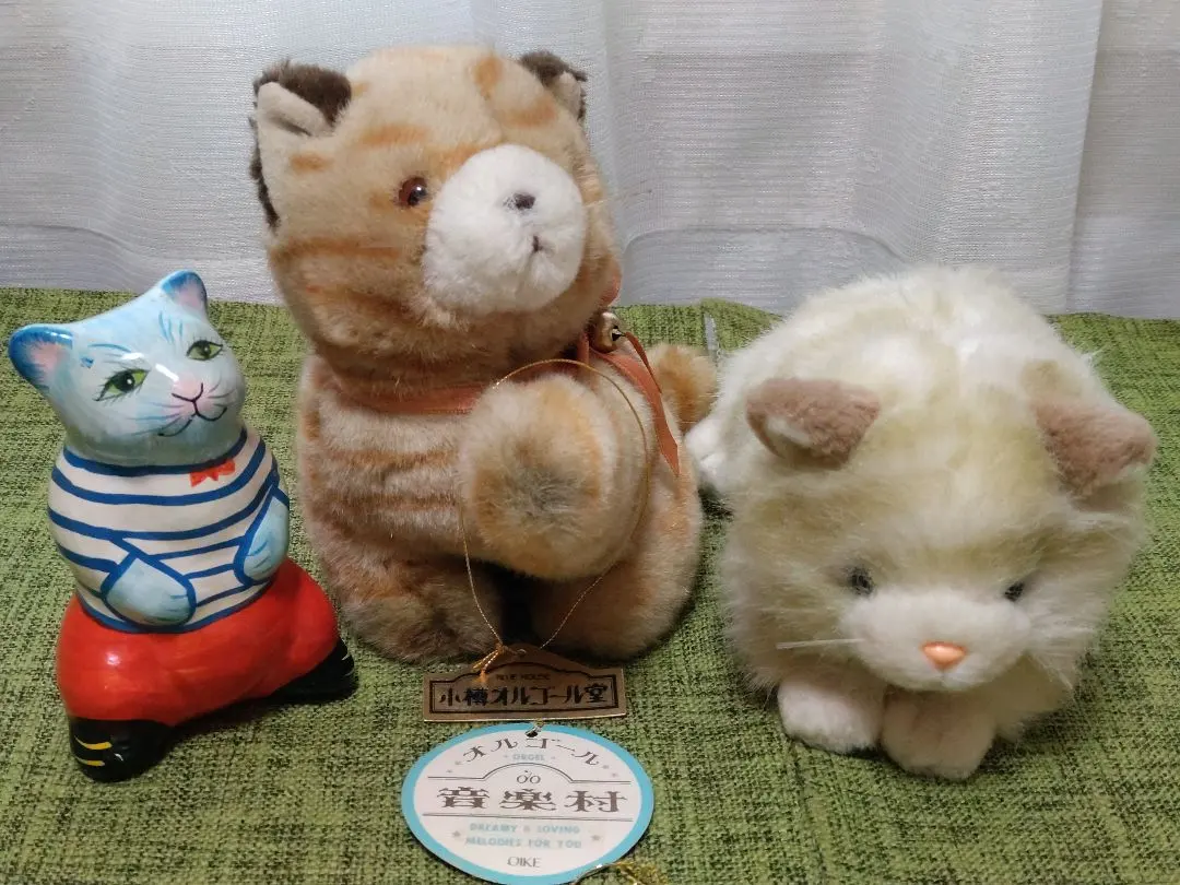 2026年最新】ぬいぐるみ オオイケ 猫の人気アイテム - メルカリ