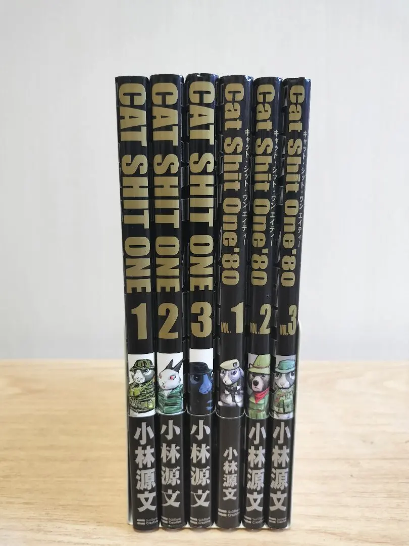 2026年最新】cat shit oneの人気アイテム - メルカリ