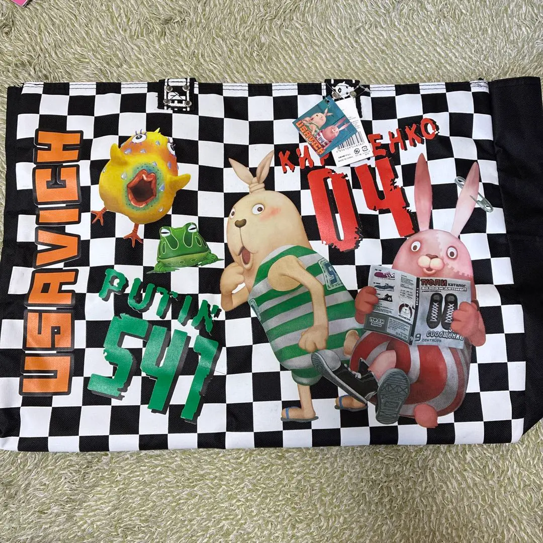 2026年最新】ウサビッチ トートの人気アイテム - メルカリ