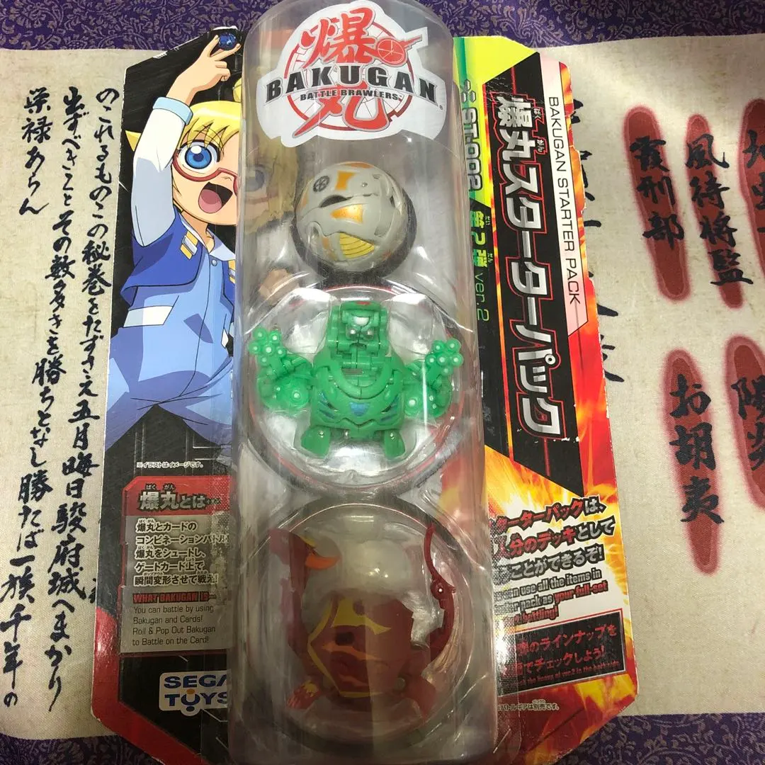 2026年最新】爆丸 スターターの人気アイテム - メルカリ