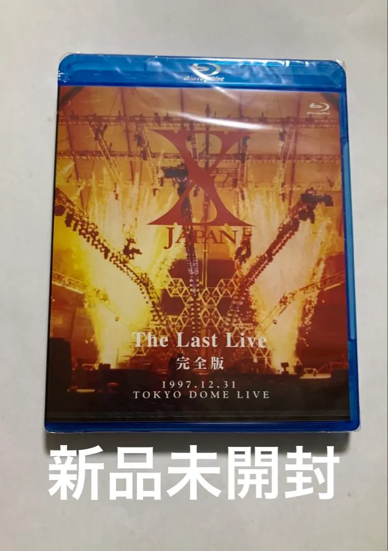 2026年最新】X JAPAN The Last Live 完全版 Blu-rayの人気アイテム