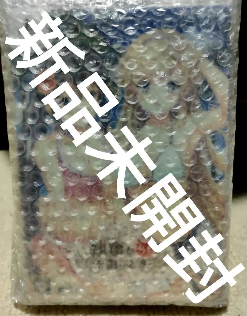 2026年最新】執事が姫を選ぶときの人気アイテム - メルカリ