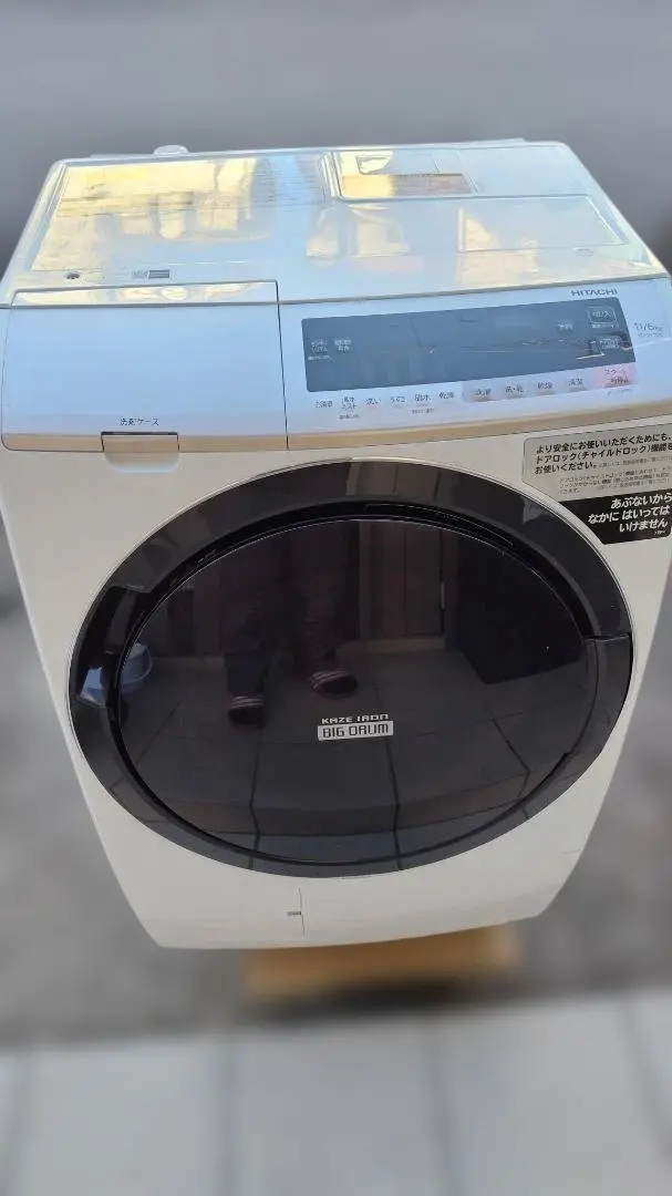 2026年最新】洗濯機基板の人気アイテム - メルカリ