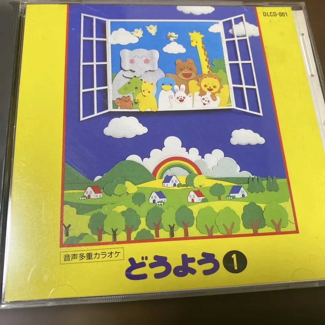 2026年最新】ぼうしころころ 絵本の人気アイテム - メルカリ