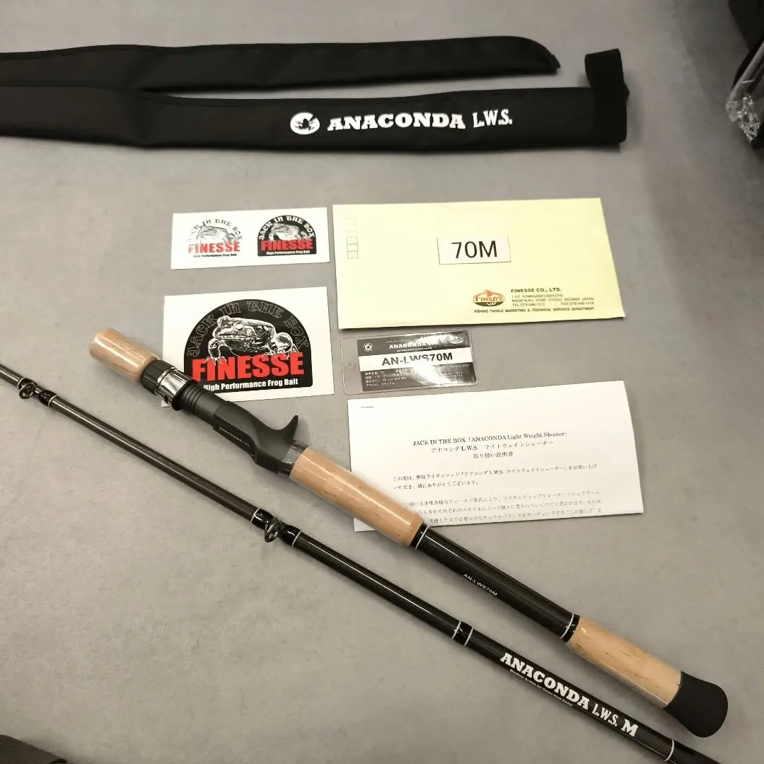 2026年最新】フィネス アナコンダの人気アイテム - メルカリ