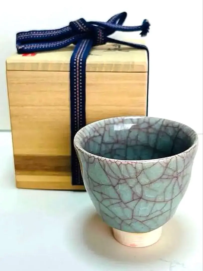 2026年最新】岡部嶺男の人気アイテム - メルカリ