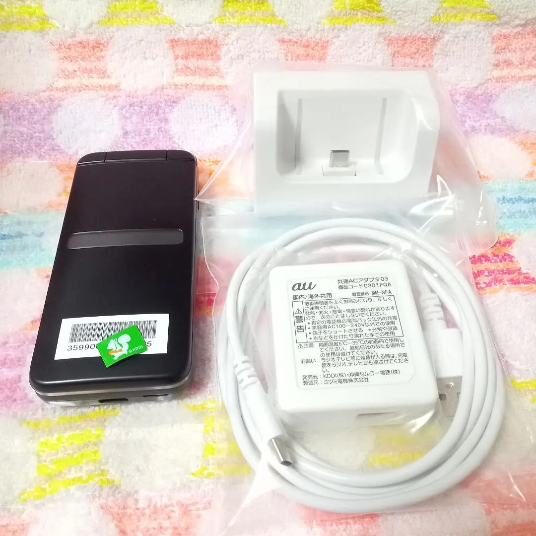 2026年最新】gratina kyf37 充電器の人気アイテム - メルカリ