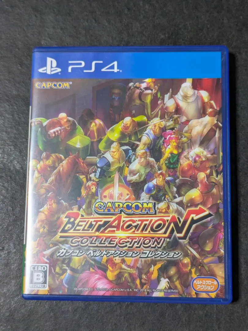2026年最新】カプコン ベルトアクション コレクション - Switchの人気