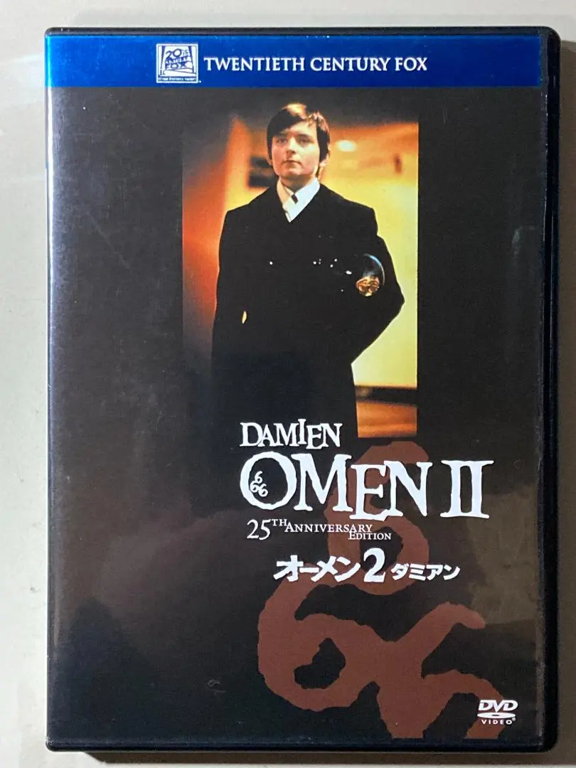 2026年最新】オーメン2ダミアンの人気アイテム - メルカリ