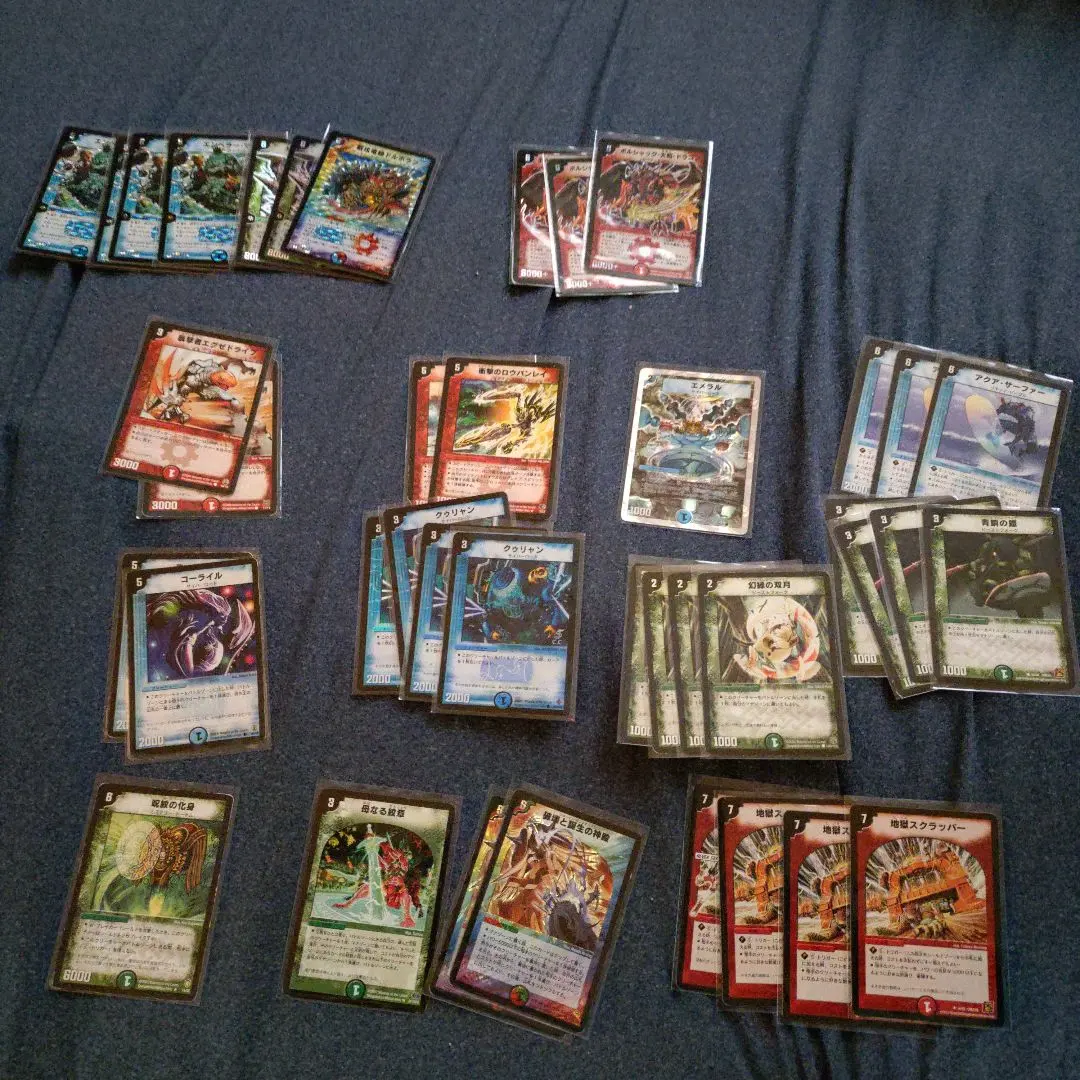 2026年最新】牙マルコの人気アイテム - メルカリ