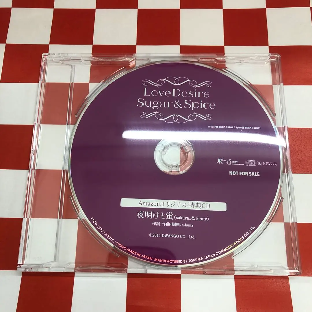 2026年最新】n-buna 特典の人気アイテム - メルカリ