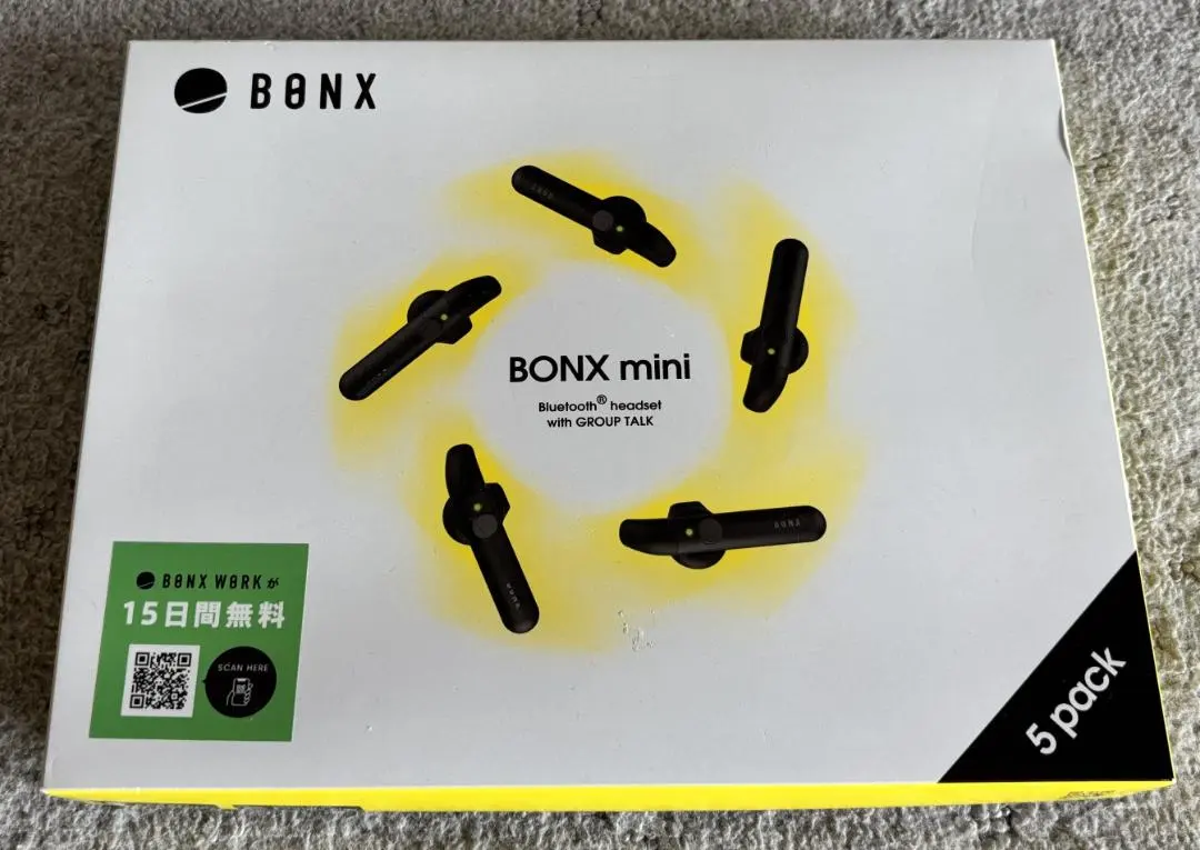 2026年最新】bonx miniの人気アイテム - メルカリ