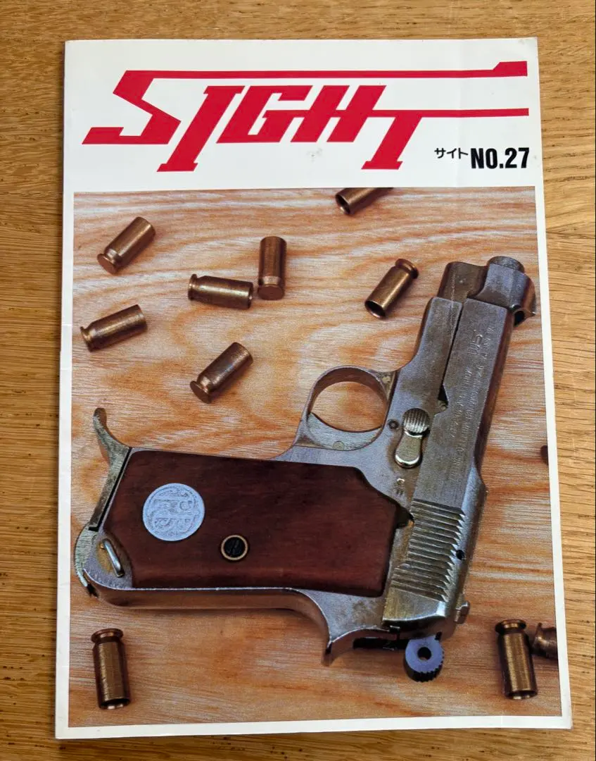 2026年最新】ベイシティ刑事の人気アイテム - メルカリ