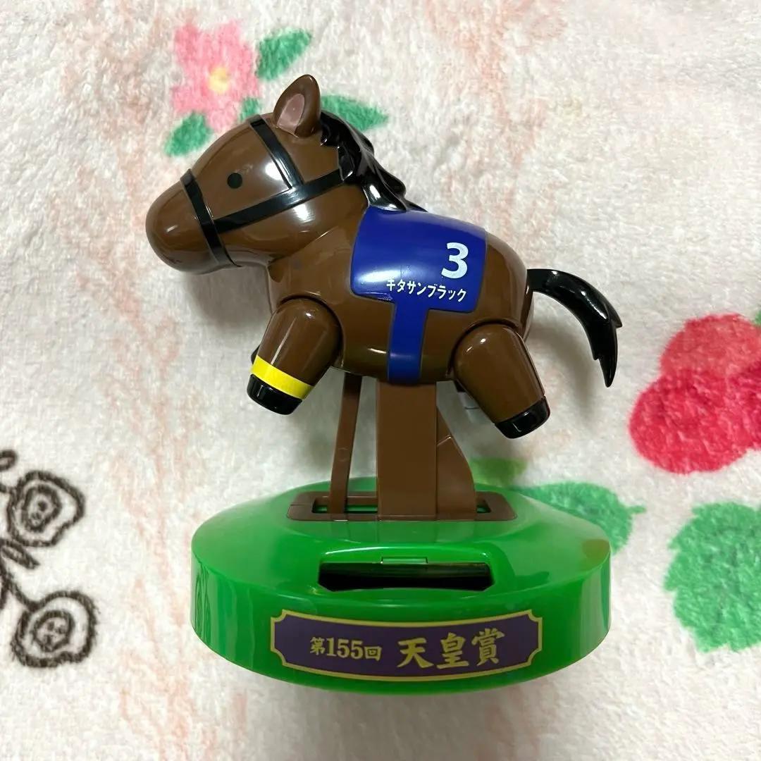 2026年最新】ゆらゆらソーラー キタサンブラックの人気アイテム - メルカリ