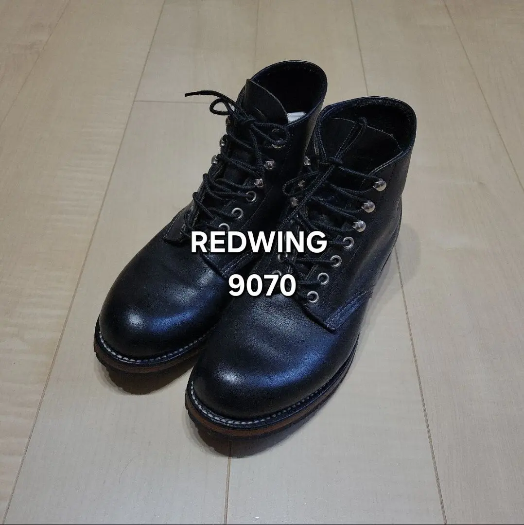 2026年最新】RED WING 9070の人気アイテム - メルカリ