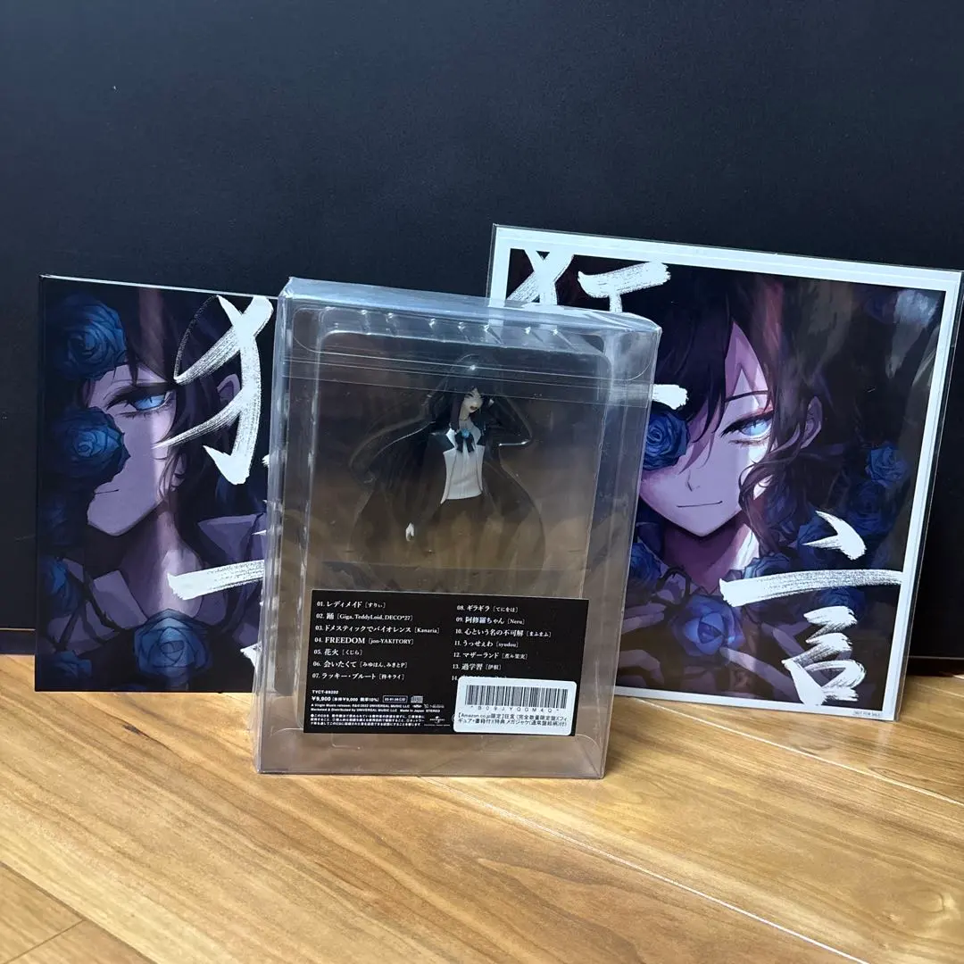 2026年最新】ado 狂言 フィギュアの人気アイテム - メルカリ