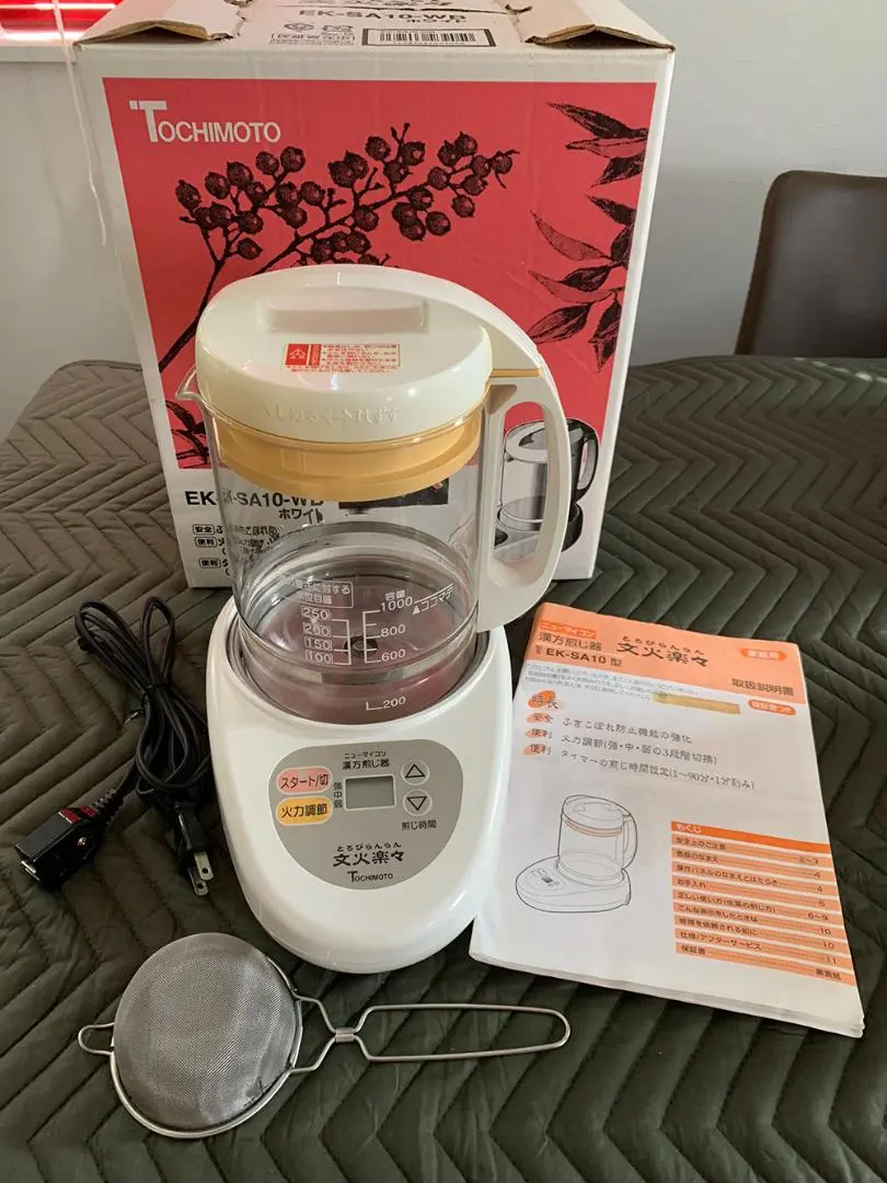 2026年最新】ニューマイコン 漢方煎じ器 文火楽々の人気アイテム