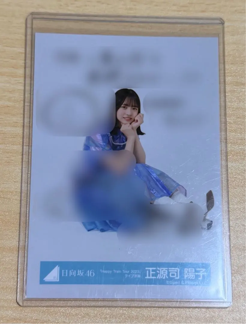 2026年最新】正源司陽子 サインの人気アイテム - メルカリ