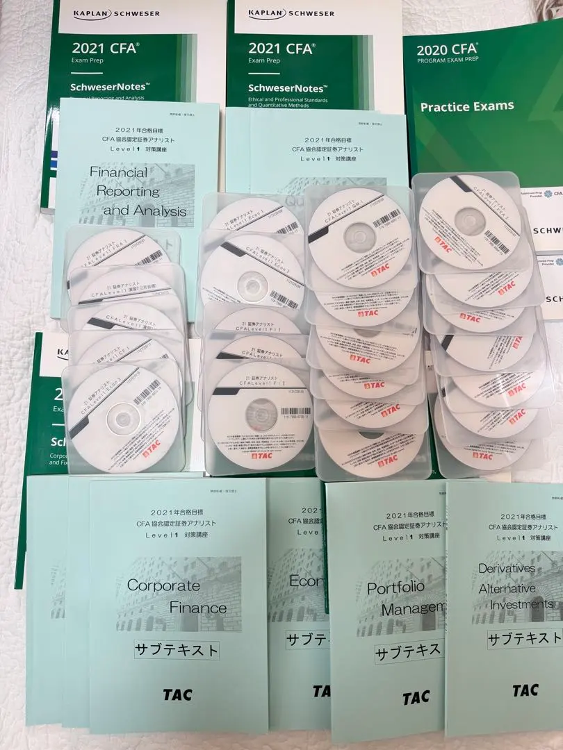2026年最新】cfa tacの人気アイテム - メルカリ