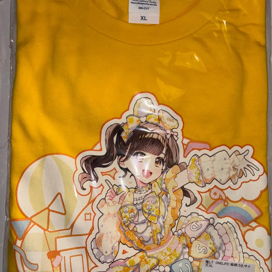 2026年最新】ilife tシャツ うさの人気アイテム - メルカリ