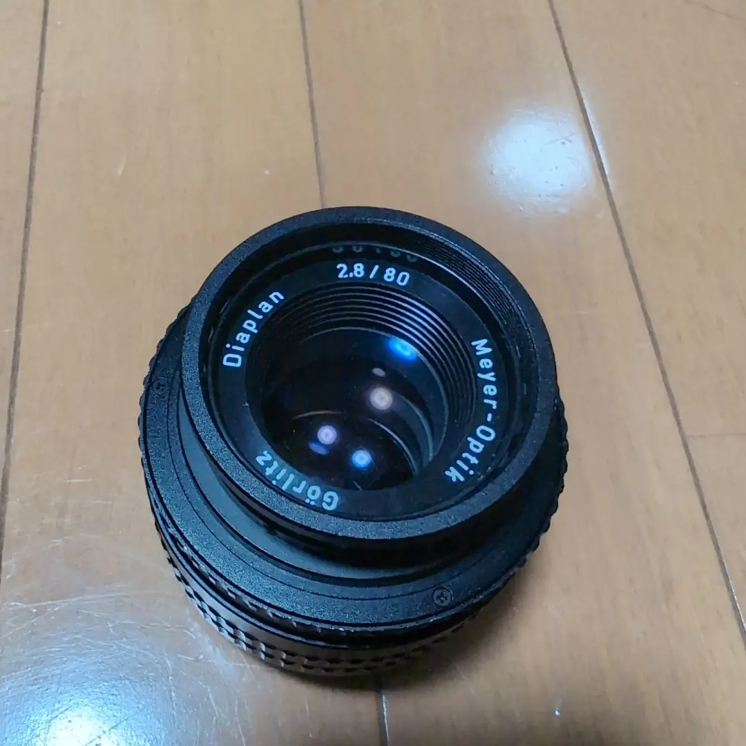 2026年最新】diaplanの人気アイテム - メルカリ