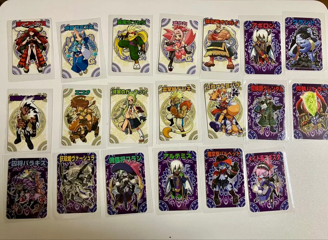 2026年最新】神羅万象 コンプの人気アイテム - メルカリ