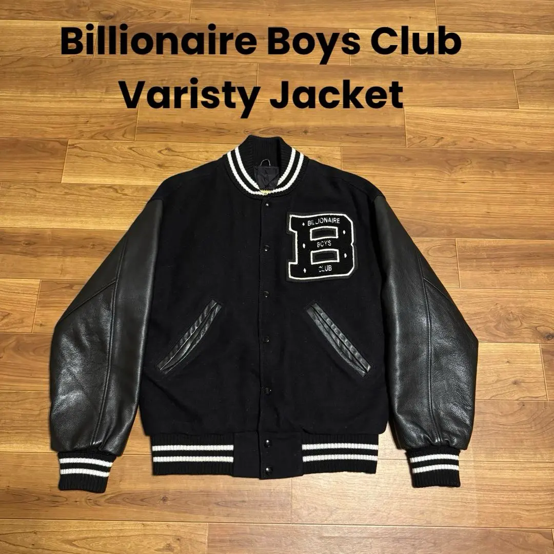 2026年最新】bbc スタジャンの人気アイテム - メルカリ