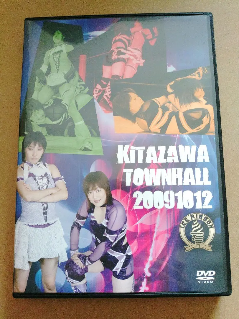 2026年最新】紫雷イオの人気アイテム - メルカリ