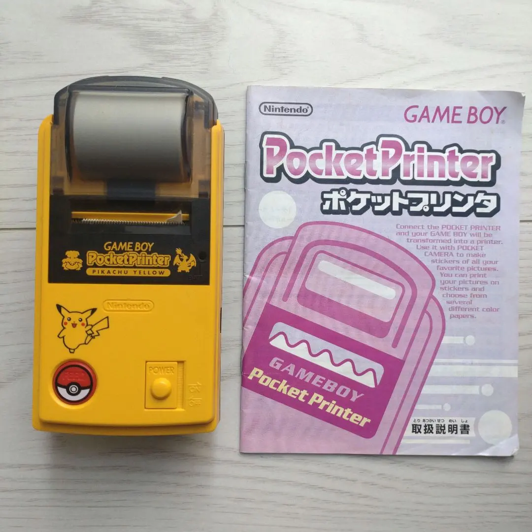 2026年最新】ポケットプリンタ ピカチュウイエローの人気アイテム