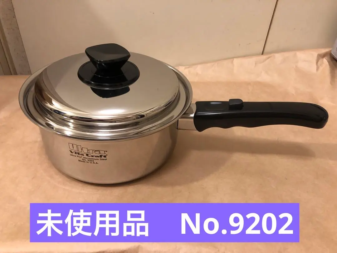 2026年最新】ビタクラフト ウルトラ 9202の人気アイテム - メルカリ