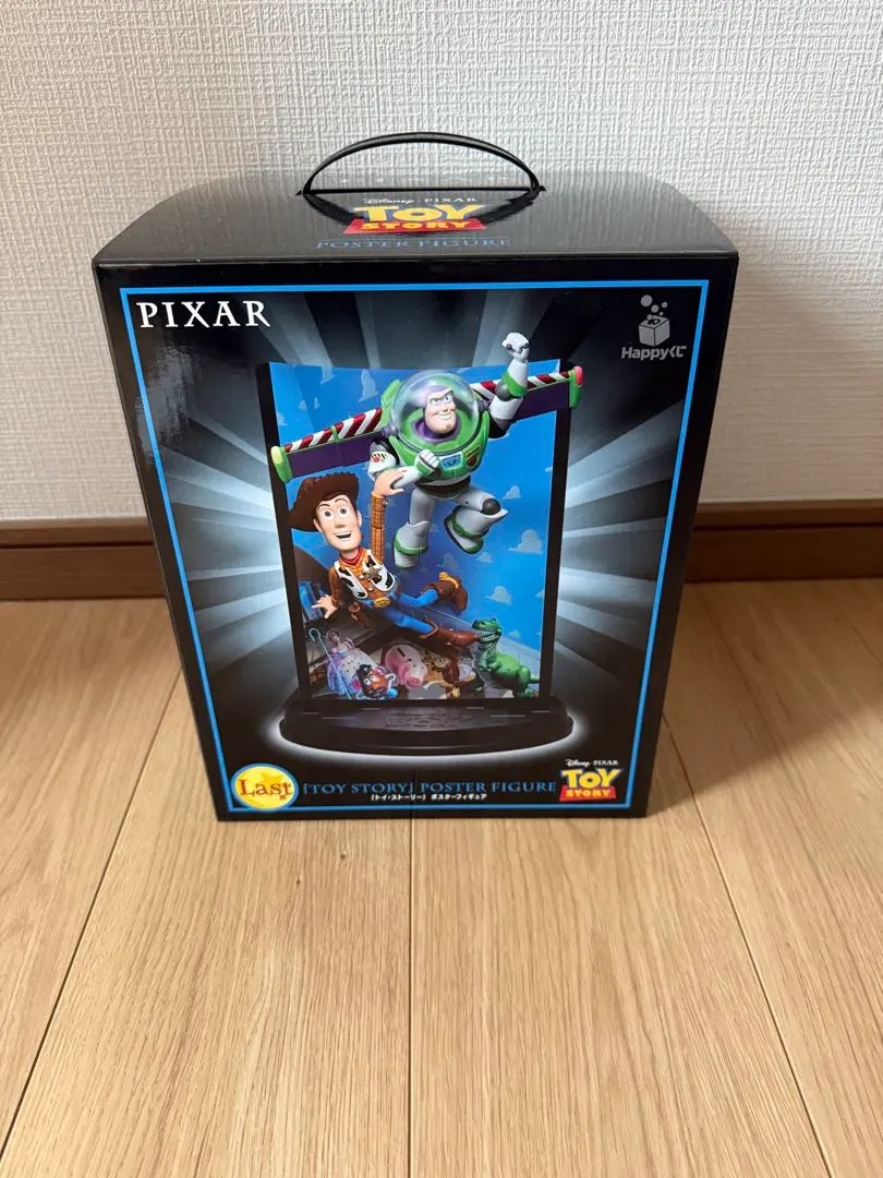 2026年最新】ハッピーくじピクサー ラストワンの人気アイテム - メルカリ