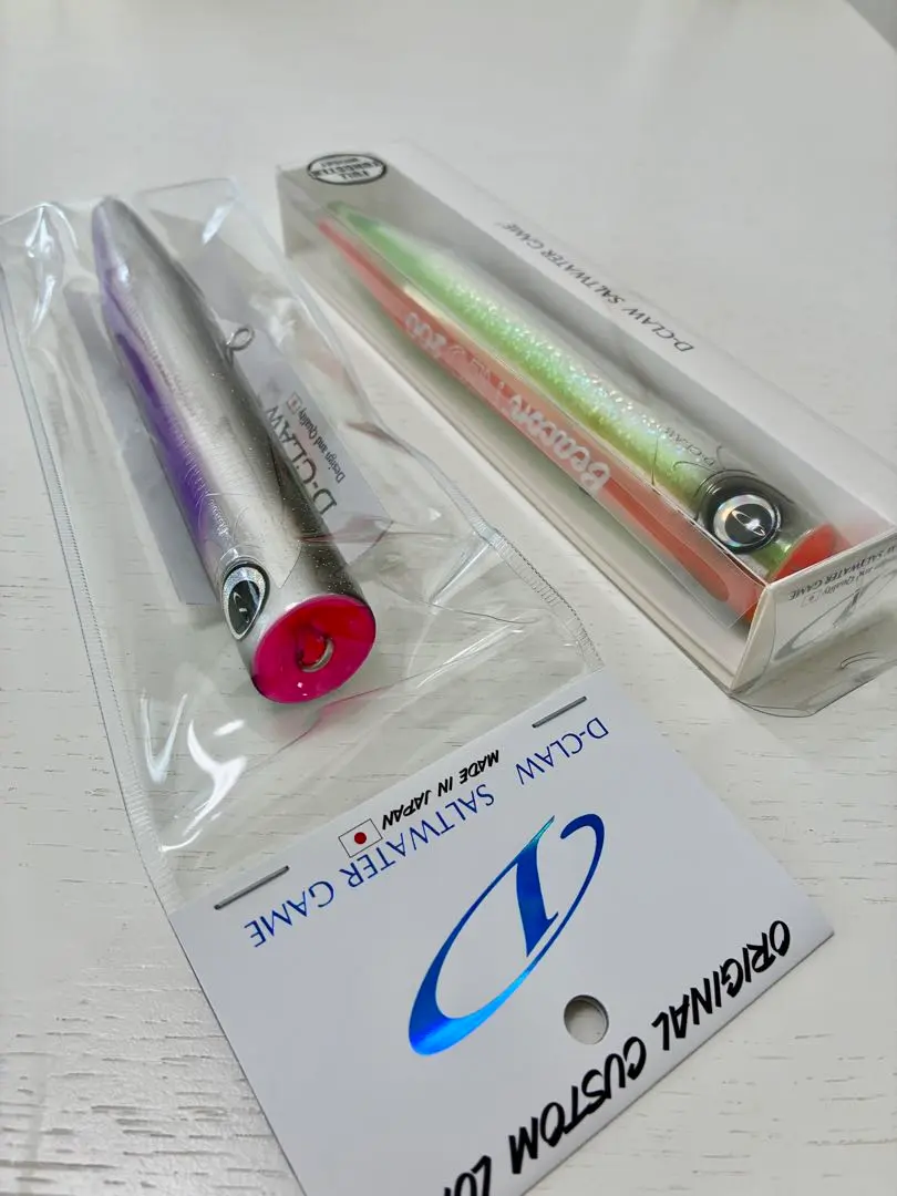 2026年最新】ビーコン210の人気アイテム - メルカリ