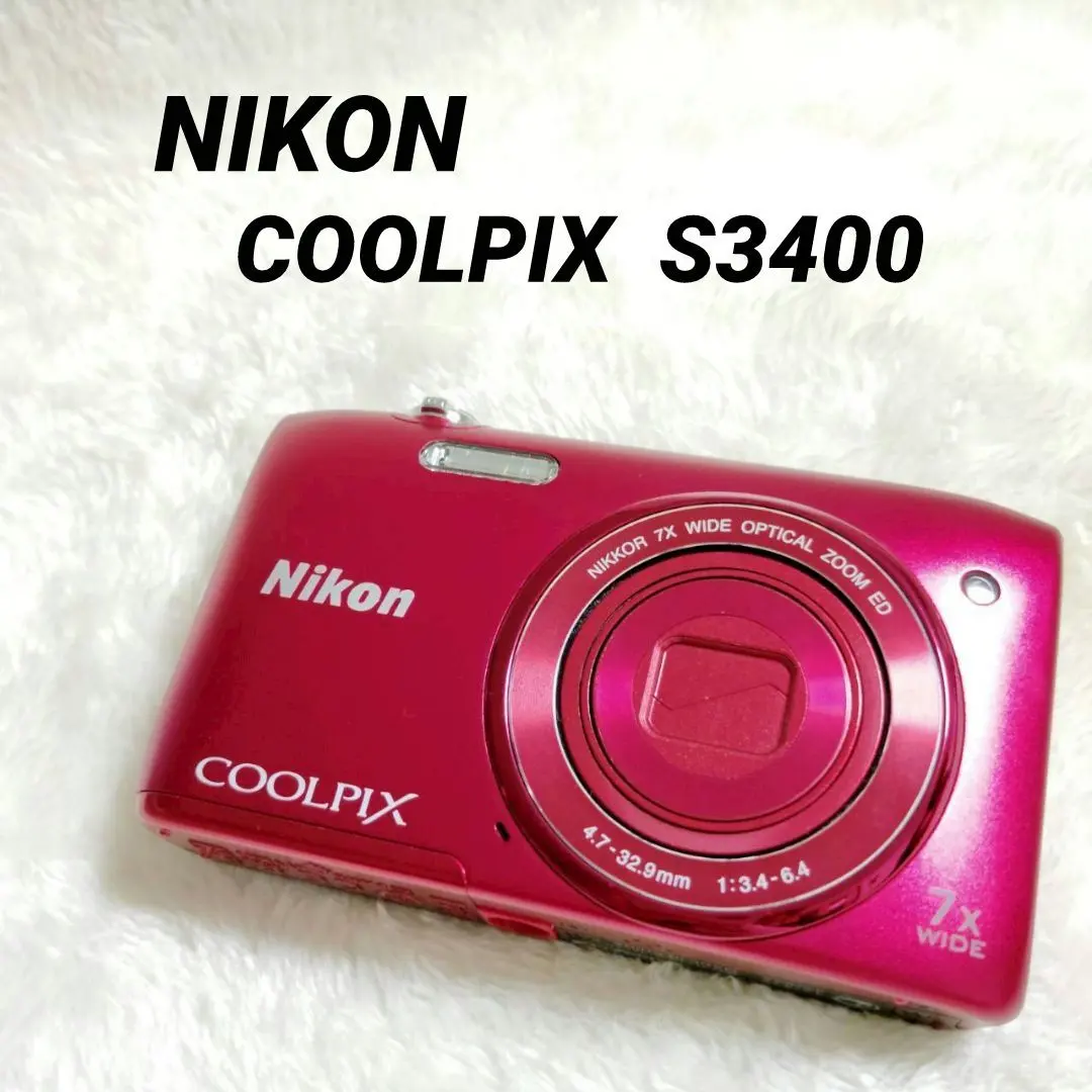 2026年最新】coolpix s3400の人気アイテム - メルカリ