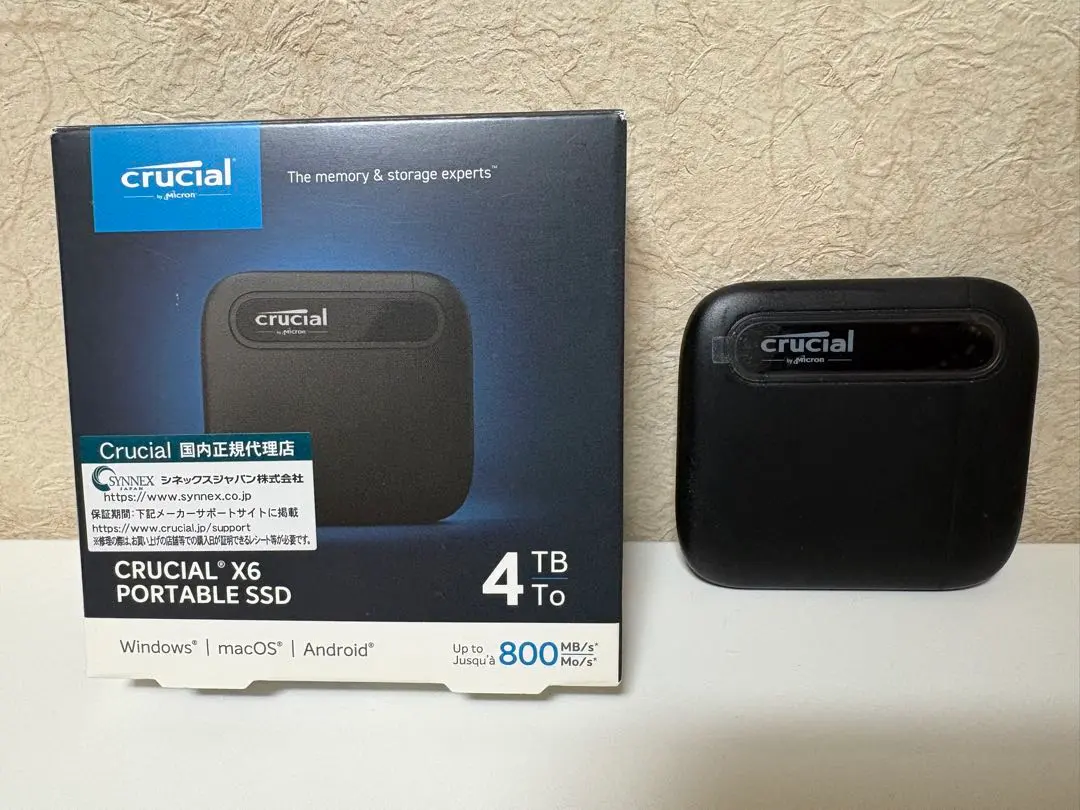 2026年最新】Crucial X6 外付け SSD 4TBの人気アイテム - メルカリ