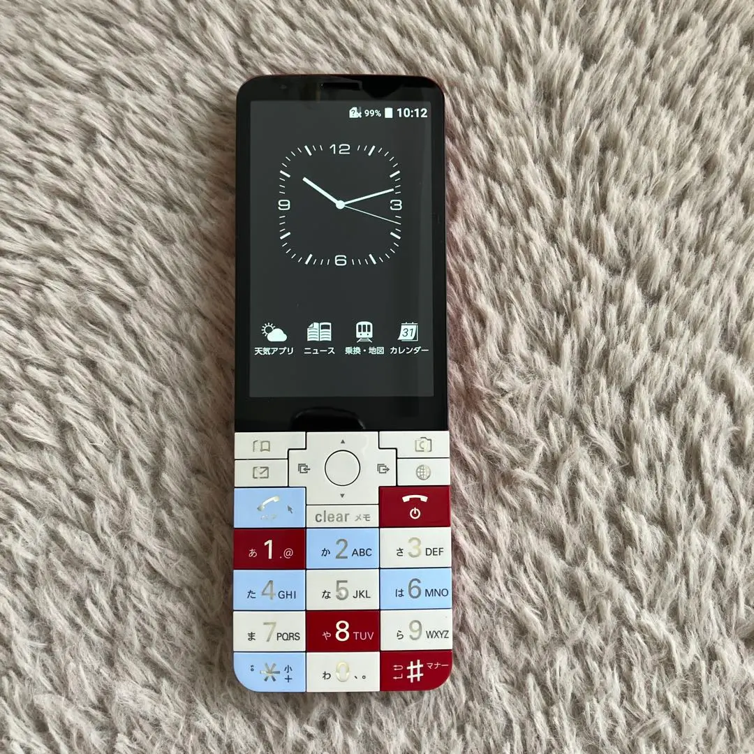 2026年最新】ニシキゴイ infobarの人気アイテム - メルカリ