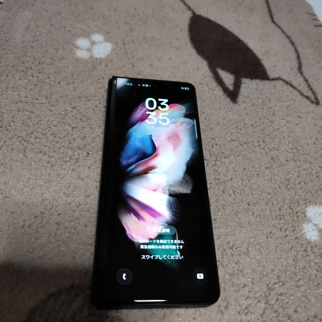 2026年最新】galaxy fold 3 ジャンクの人気アイテム - メルカリ