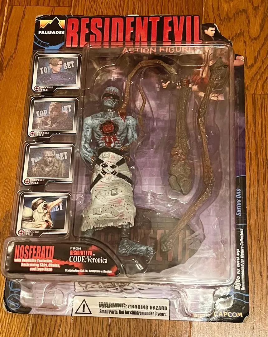 2026年最新】トイビズ バイオハザードの人気アイテム - メルカリ