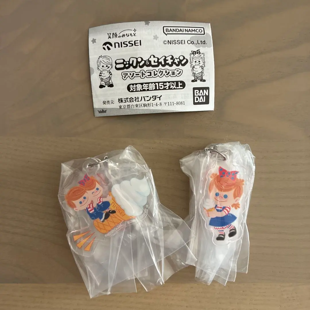 2026年最新】ニッセイ ソフトクリーム フィギュアの人気アイテム
