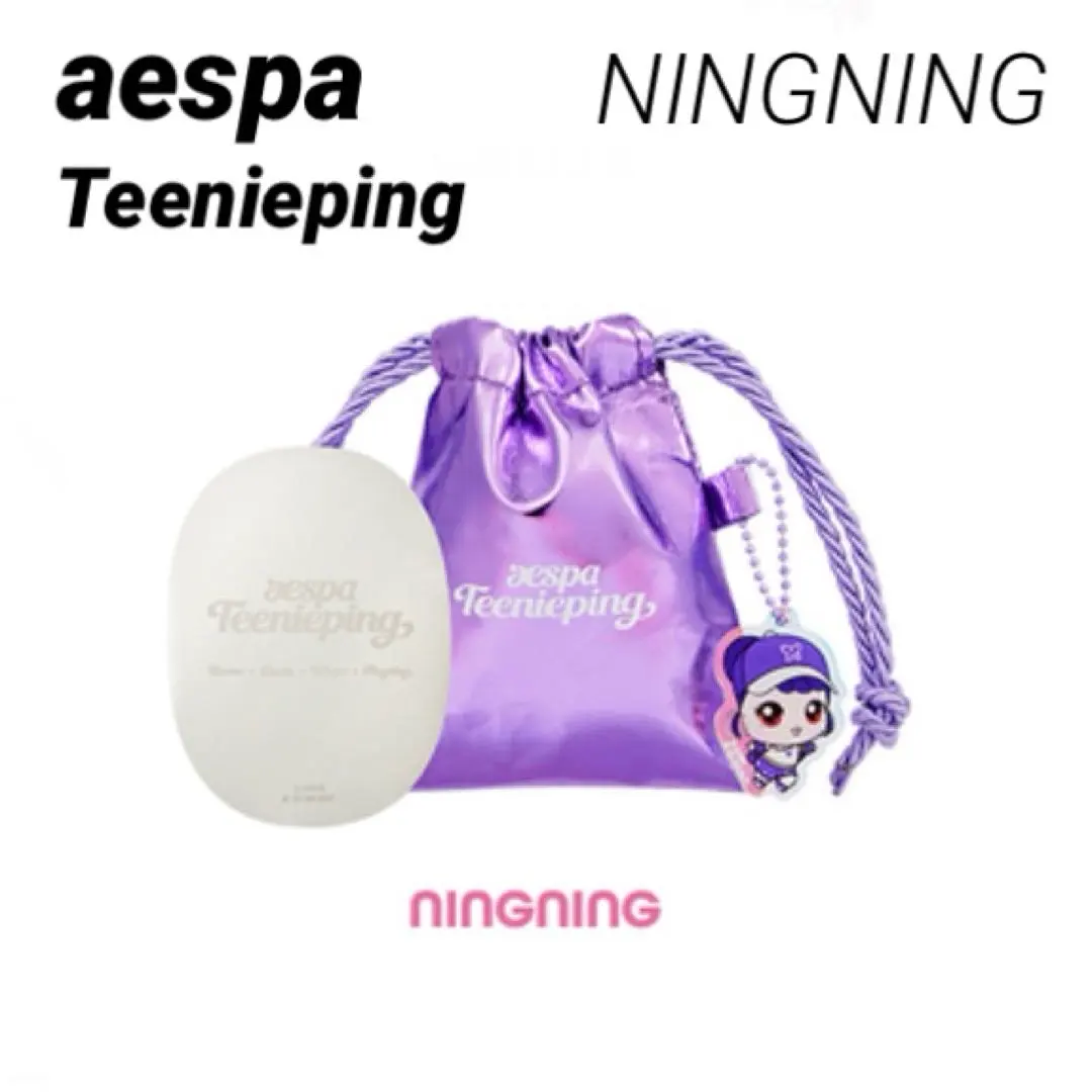 2026年最新】aespa ニンニン ミラーの人気アイテム - メルカリ