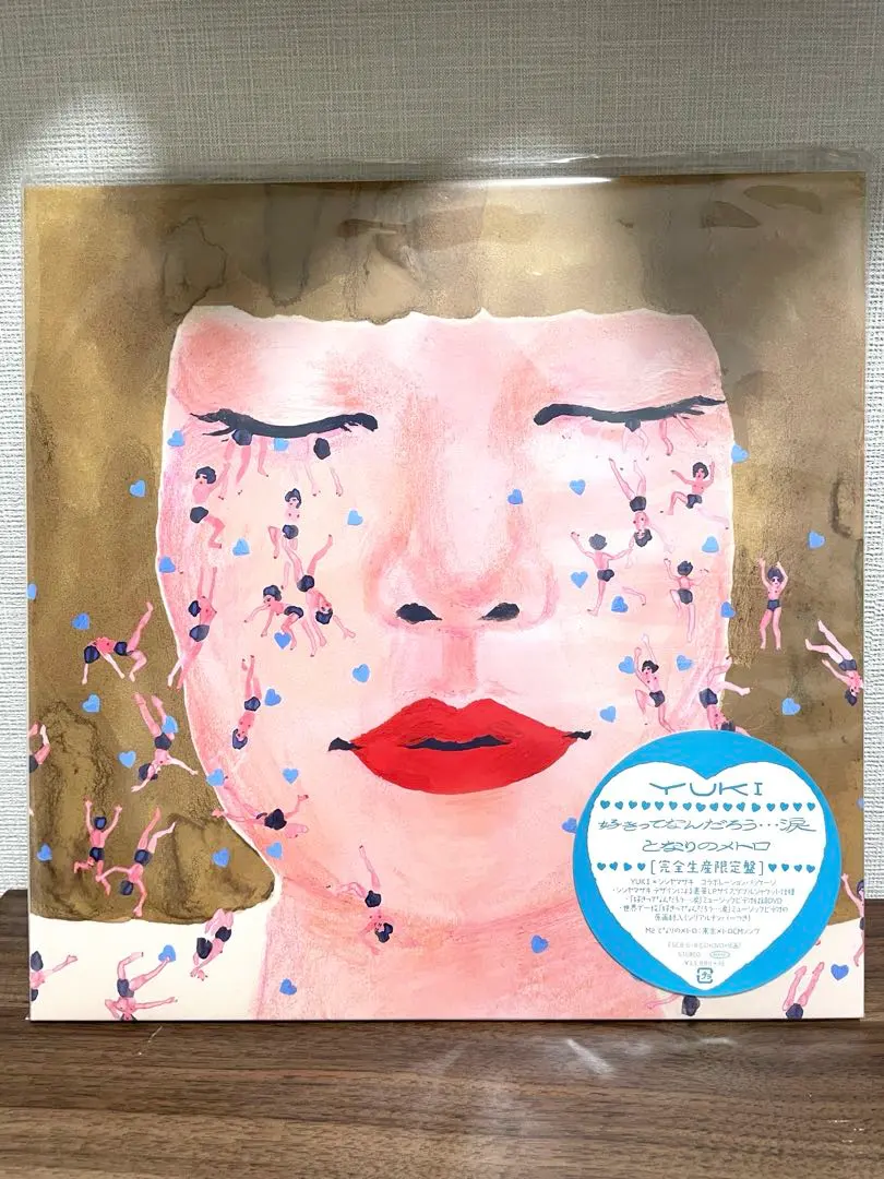 2026年最新】好きってなんだろう涙の人気アイテム - メルカリ