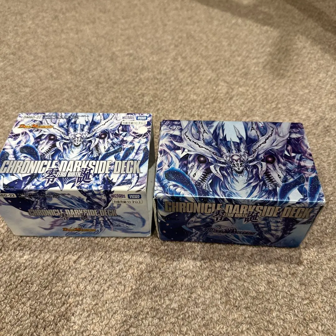 2026年最新】ゼーロンデッキの人気アイテム - メルカリ