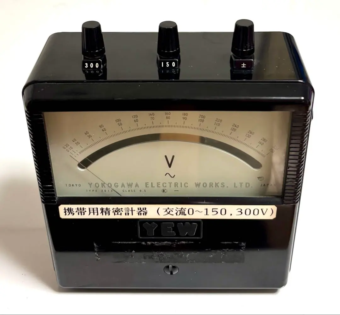 2026年最新】横河電機YOKOGAWAの人気アイテム - メルカリ