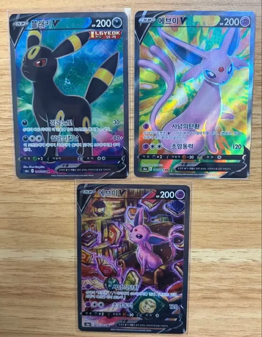 2026年最新】韓国版 ブラッキーの人気アイテム - メルカリ