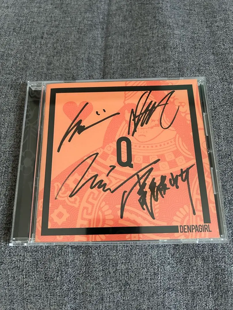 2026年最新】電波少女 cdの人気アイテム - メルカリ